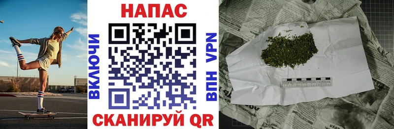 Купить наркотик аптеки Судогда Cocaine  Экстази  АМФ  Alpha PVP  Псилоцибиновые грибы  ГАШ  Конопля  Меф мяу мяу 