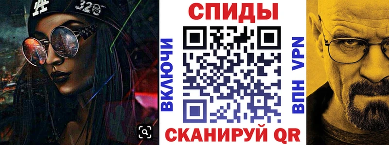 Amphetamine 97%  Судогда 