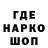 Кетамин ketamine Elektro Gaming