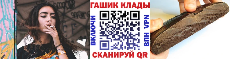 ГАШ индика сатива  Судогда 