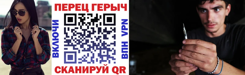 наркотики Судогда Героин Heroin