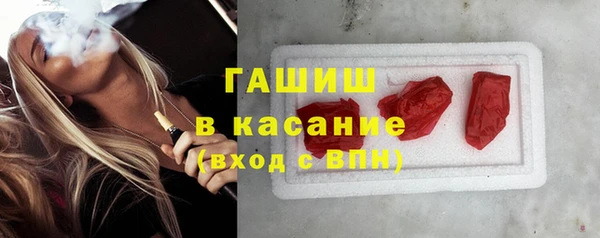 дживик Вяземский
