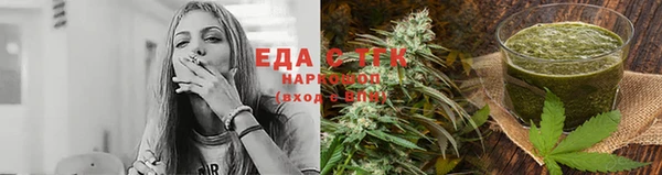 дживик Вяземский