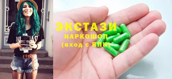 мяу мяу мука Вязьма