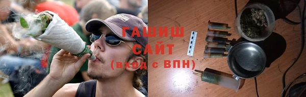 мяу мяу мука Вязьма