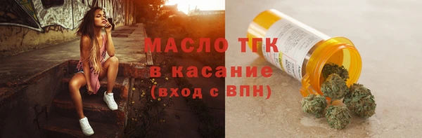 мяу мяу мука Вязьма