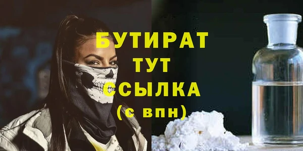 дживик Вяземский
