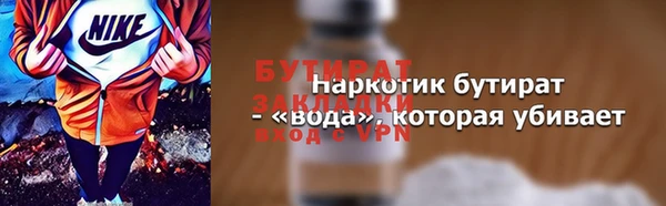 дживик Вяземский