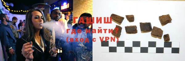 дживик Вяземский