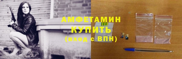 мяу мяу мука Вязьма