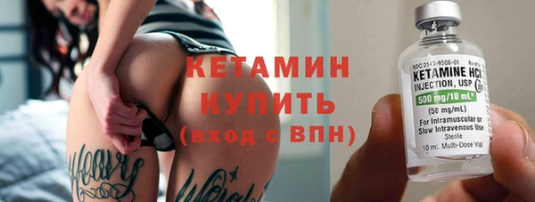 мяу мяу мука Вязьма