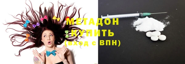 дживик Вяземский
