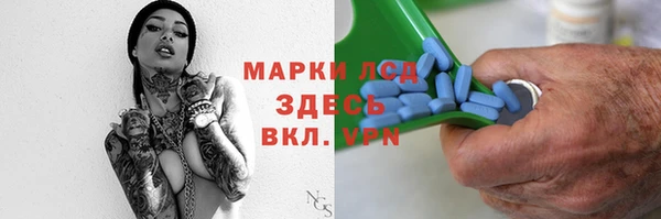 мяу мяу мука Вязьма
