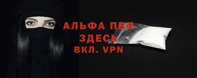 мяу мяу мука Вязьма