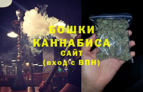 дживик Вяземский