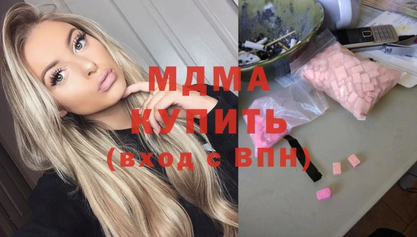 мяу мяу мука Вязьма