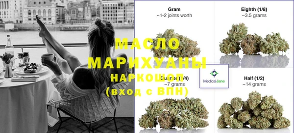 дживик Вяземский