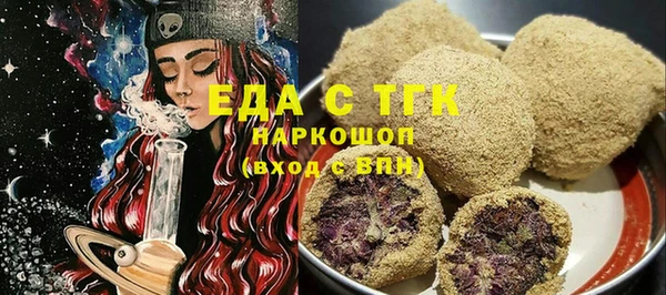дживик Вяземский