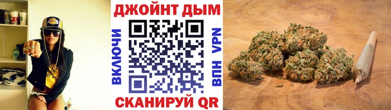 гидра маркетплейс  купить наркотики сайты  Судогда  Марихуана гибрид 