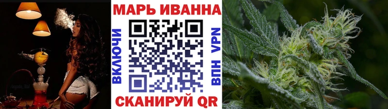 Конопля гибрид Судогда